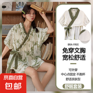 帶胸墊睡衣女款夏季2025新款夏天短袖短褲甜美可愛時尚家居服套裝 YNE937 L