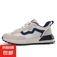 JEDDENS2025新款夏季透氣網(wǎng)面增高男鞋阿甘運動鞋厚底ins潮老爹鞋 灰色 42