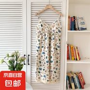 公主風(fēng)夏季新款泡泡皺日系少女甜美可愛休閑睡裙女吊帶睡衣家居服 裙ZBG6708 M 【建議80-100斤】