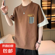 短袖t恤男2025夏季寬松潮流印花圓領(lǐng)上衣學(xué)生半袖寬松百搭體恤衫D 陸貳玖094咖啡色 XL