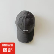 寶寶帽子潮韓版ins做舊休閑男女童百搭棒球帽鴨舌帽時(shí)尚遮陽(yáng)帽 灰色 均碼可調(diào)節(jié)