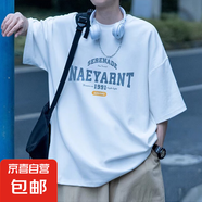 2025夏季新款短袖T恤五分袖t恤男裝衣服港風潮牌冰絲半袖男體恤 T192白色 M 【建議80-100斤】