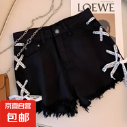 高腰牛仔短褲女寬松夏季韓版大碼胖mm薄款顯瘦a字闊腿綁帶熱褲 黑色 5XL