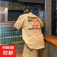 短袖T恤男夏季寬松五分袖港風(fēng)圓領(lǐng)潮牌高街美式上衣服男裝體恤衫 白色 薄款 5XL 建議【195-215斤】