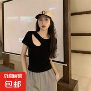 2025設(shè)計(jì)感鏤空露鎖骨短袖T恤女短款洋氣性感甜辣風(fēng)女裝 黑色 2XL