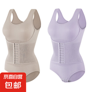 排扣束腰連體塑身衣女高彈力無(wú)痕大碼收腹提臀塑形美體開(kāi)襠三角褲 杏色+紫色-優(yōu)惠2件裝 L (建議100-120斤)