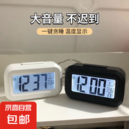 鬧鐘學生用帶夜光床頭簡約創(chuàng)意電子鐘多功能小時鐘宿舍鬧鈴貪睡鐘 太空白