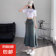 牛仔半身裙女夏季新款高腰顯瘦包臀裙中長(zhǎng)款遮胯顯瘦a字 螞蟻5368藍(lán)色 3XL