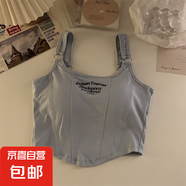 帶胸墊刺繡吊帶背心女小眾設(shè)計(jì)感外穿內(nèi)搭顯瘦無(wú)袖吊帶背心上衣女 藍(lán)色【一件裝】 均碼 【80-125斤】