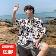 冰絲短袖襯衫男2025夏季潮流寬松花襯衫休閑襯衣外套免燙衣服男裝 CY1004 M (160) 約100-110斤