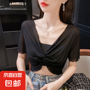 配吊帶長(zhǎng)裙外搭網(wǎng)紗罩衫短袖夏季小坎肩防曬薄紗套頭短款披肩上衣 黑色 L （體重115斤以?xún)?nèi)）