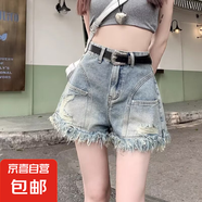 破洞流蘇牛仔短褲女夏季高腰大碼胖MM顯瘦毛邊辣妹a字闊腿熱褲潮 淺藍色 L