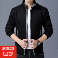 【2025新款】春季外套男加絨加厚夾克立領(lǐng)開衫毛衣寬松大碼一體絨 8801黑色（加絨加厚） XL 【140-155斤左右】