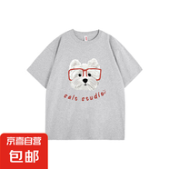 今年新款爆款純棉短袖t恤女趣味獨(dú)特眼鏡小狗印花OOTD穿搭 112DPJ 淺灰/紅鏡框小狗頭 112 M 可穿110斤以內(nèi)