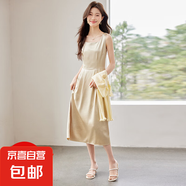 高級感醋酸緞面無袖連衣裙女2025夏季新款收腰顯瘦氣質(zhì)中長款裙子 杏色（單件連衣裙） M