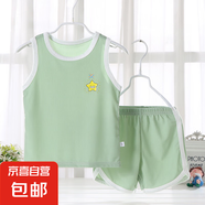 夏季兒童背心套裝寶寶背心冰絲短褲運(yùn)動(dòng)衣服夏款男童女童無(wú)袖童裝 綠色 90