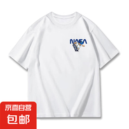 220克純棉夏季短袖T恤男女時尚個性潮流簡印花圓領(lǐng)上衣情侶B701YL 白色【3504】 2XL