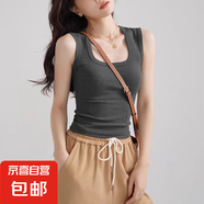 修身顯瘦吊帶背心女2025年夏季新款百搭大碼胖MM無(wú)袖短款打底上衣 K10-深灰色 2XL 建議體重130-150斤