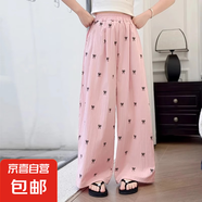 波點(diǎn)女童闊腿褲夏季2025新款兒童褲子夏季薄款中大童冰絲直筒褲潮 D105闊腿褲-粉色 140