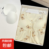 夏季新款日系少女公主風(fēng)泡泡皺甜美可愛(ài)休閑睡裙女吊帶睡衣家居服 裙ZBG6710 M 【建議80-100斤】