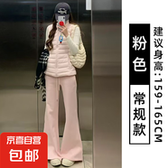 灰色運動喇叭褲女夏季2025新款高腰顯瘦寬松休閑衛(wèi)褲直筒闊腿長褲 粉色-常規(guī)款【原版品質(zhì)】 M 【90-105斤】