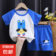兒童短袖套裝A類純棉夏季新款寶寶夏裝T恤衣服寶寶短褲服裝童裝 M125 90 cm建議15-20斤