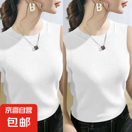 夏季新款圓領(lǐng)純色背心女內(nèi)搭外穿修身顯瘦內(nèi)搭媽媽無袖打底衫上衣 K11-白色+白色 2XL 建議125-140斤