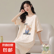 2025新款睡裙女士夏季短袖棉質(zhì)夏天薄款休閑條紋連衣裙睡衣家居服 A11669 XL