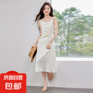 法式御姐風(fēng)吊帶連衣裙女夏季2025新款設(shè)計(jì)感褶皺收腰顯瘦氣質(zhì)長(zhǎng)裙 杏色（單件連衣裙） L