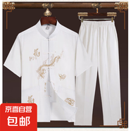 中老年人夏季套裝唐裝男短袖襯衫刺繡爸爸大碼晨練服爺爺漢服衣服 20928-大龍短袖套裝-白色 XL /41/175【130-150斤穿】