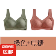 泰國乳膠無痕美背內(nèi)衣女無鋼圈蕾絲性感文胸防下垂運動背心式胸罩 焦糖色+綠色 XL 【建議125-145斤】