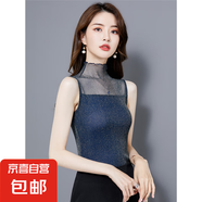 半高領(lǐng)打底衫緊身內(nèi)搭上衣蕾絲t恤薄2022春夏網(wǎng)紗無袖背心女亮絲 藏青 S 體重95左右