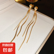銀針中古圓形花朵流蘇耳環(huán)歐美復(fù)古金屬感耳釘氣質(zhì)輕奢耳飾批發(fā)女 84#銀針-金色流蘇..