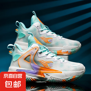 2025新品舒適專業(yè)訓(xùn)練低幫耐磨籃球鞋清涼透氣青少年球鞋學(xué)生音速 白月--摩擦有聲音 45