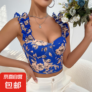荷葉邊鋼圈胸墊聚攏吊帶背心女純欲魚骨修身綁帶露背辣妹短款上衣 寶藍(lán)色 L