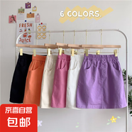 胖MM大碼高腰糖果色夏季半身裙春2025韓版顯瘦休閑A字裙短裙子女 黑色【有安全褲】 L L【建議100-115斤】