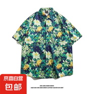 東南亞夏威夷短袖花襯衫五分袖男女同款情侶沙灘度假夏季碎花襯衣 5109藍(lán)色 XL