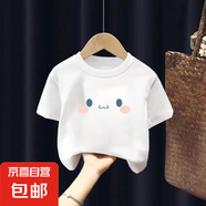 女童夏裝2025韓版中大童寬松洋氣小女孩卡通兒童寶寶純棉短袖t恤 白色 2419 90