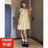 2025新款小個子吊帶無袖掛脖連衣裙子女裝夏季海邊度假仙女沙灘裙 杏色 M