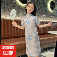 中國風(fēng)兒童旗袍女夏季短袖連衣裙洋氣公主裙子花童宴會(huì)禮服J146 梅花天藍(lán) 2XL （適合身高135CM-14號(hào)）