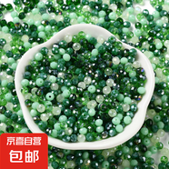 新品4/6/8/10mm切面扁珠玻璃珠DIY飾品配件混色車輪珠60g/包 混色3 10mm