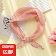 復(fù)古碎花菱形小絲巾女顯白原創(chuàng)韓系春夏高級(jí)感綁包包護(hù)頸領(lǐng)巾發(fā)帶 碎花-粉色
