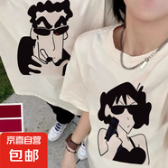 兩件裝情侶裝短袖t恤情侶衣服2025夏季新款小眾高級(jí)感寬松純棉ins 白色-男款廣志 L