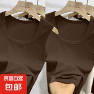 夏季新款內(nèi)搭胖mm大碼顯瘦無袖打底衫外穿上衣白色吊帶方領(lǐng)背心女 K10-深咖色+深咖色 L 建議體重95-115斤