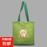 復古揉紋潮流禮品女士單肩包高顏值杜邦紙袋潮流單肩包女士休閑包 有錢豎版綠色