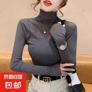 修身高領(lǐng)內搭長(cháng)袖蕾絲打底衫女夏薄款神仙網(wǎng)紗上衣白色木耳邊T恤 煙灰 3XL 體重140斤以?xún)?
                                         title=