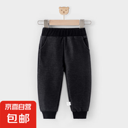 【清倉】寶寶春夏季衣服男寶女寶春夏連體衣上衣褲子斷碼清倉 牛仔褲黑 80cm 推薦身高73-79cm