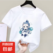 潮流新款慵懶原宿百搭童裝卡通哪吒T恤衫女童夏洋氣無(wú)品牌流行-SL 白色 140 （130-140厘米）