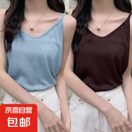 寬松大碼胖mm內(nèi)搭上衣服白色雪花棉打底小背心夏季冰絲V領(lǐng)吊帶女 K27-深咖色+天藍(lán)色 S 建議80-105斤