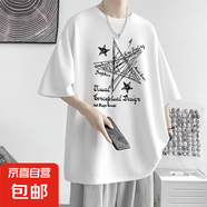 2025夏季新款短袖T恤五分袖t恤男裝衣服港風潮牌冰絲半袖男體恤 T184白色 XL 【建議120-130斤】